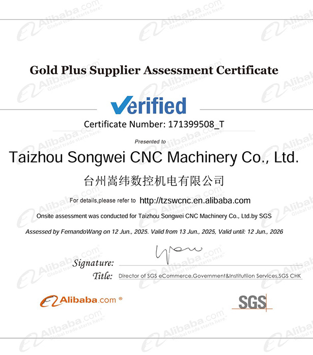 Taizhou_Songwei_CNC_Machinery_Co
