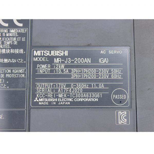 MR-J3-200AN Mitsubishi - 59957