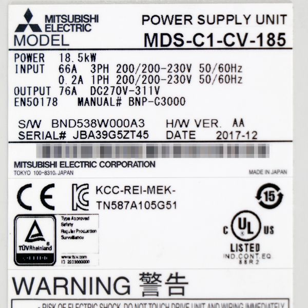 MDS-C1-CV-185 - 61318