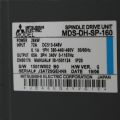 MDS-DH-SP-160 - 61807