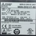 MDS-DH2-V1-80 - 68069