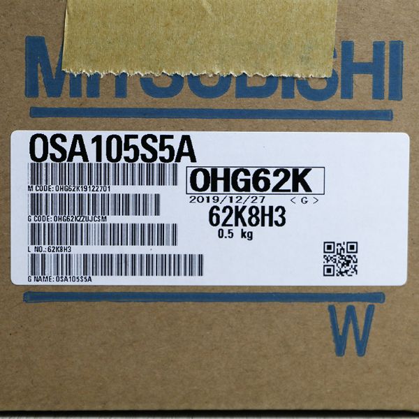 OSA105S5A - 61695