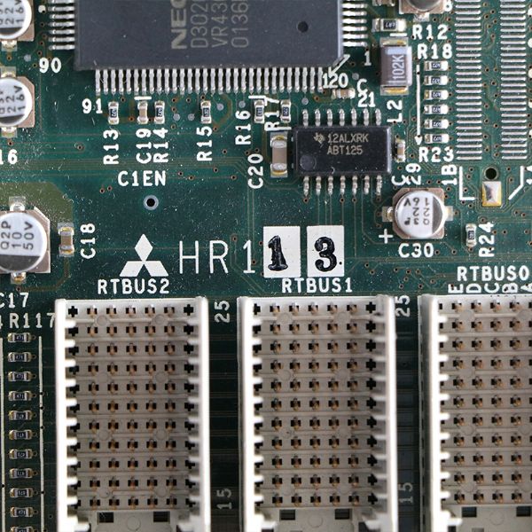 HR113 MITSUBISHI - 59768