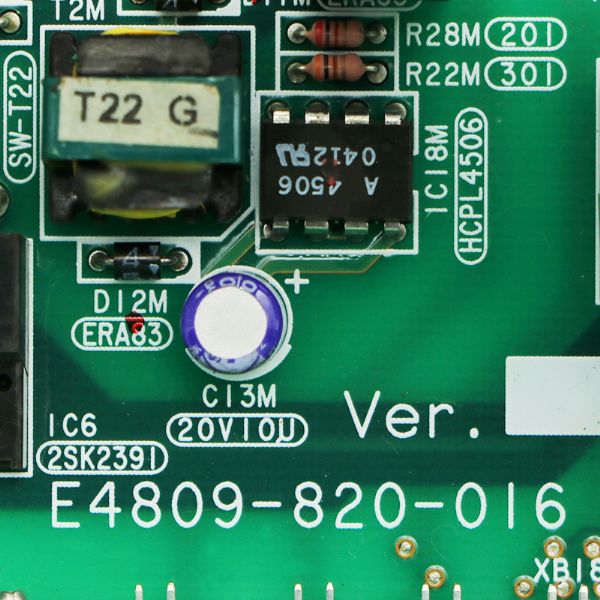 E4809-820-016 - 52370