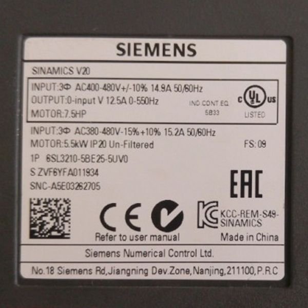 6SL3210-5BE25-5UV0 - 63421