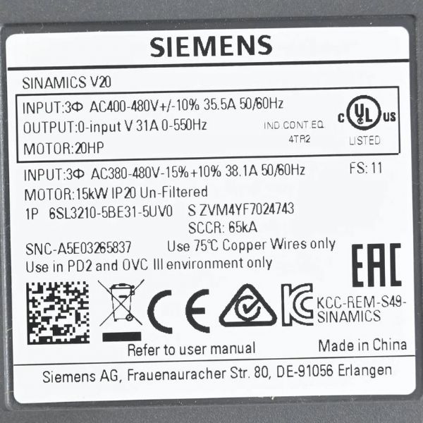 6SL3210-5BE31-5UV0 - 63424