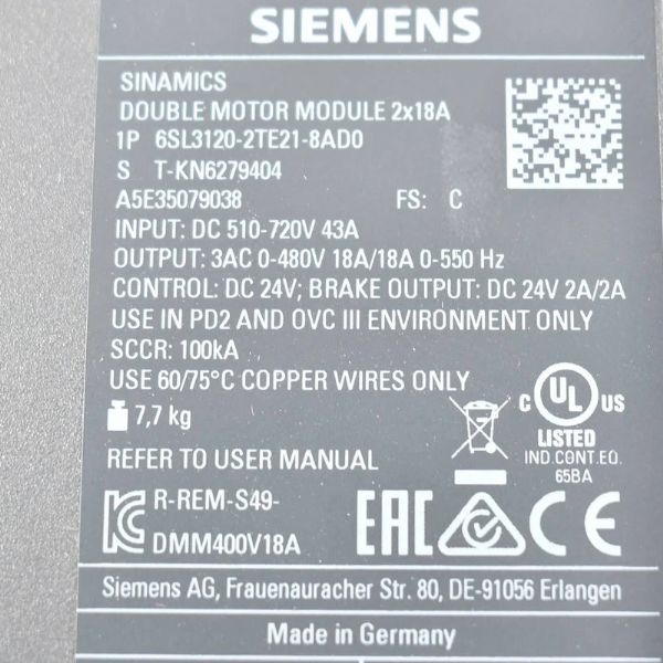 6SL3120-2TE21-8AD0 - 63463