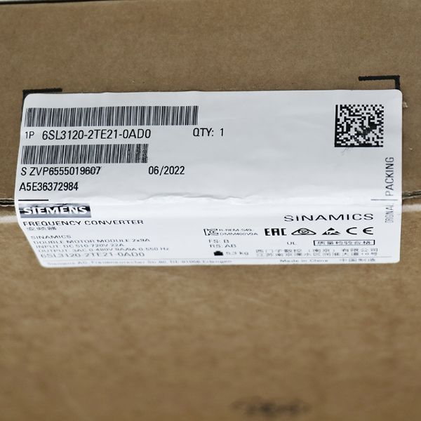 6SL3120-2TE21-0AD0 - 61669