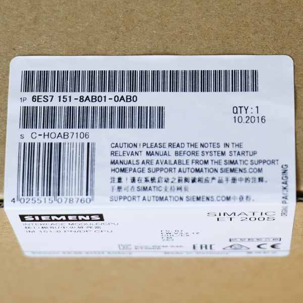 6ES7151-8AB01-0AB0 SIEMENS - 60095