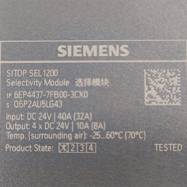 6EP4437-7FB00-3CX0 - 63583