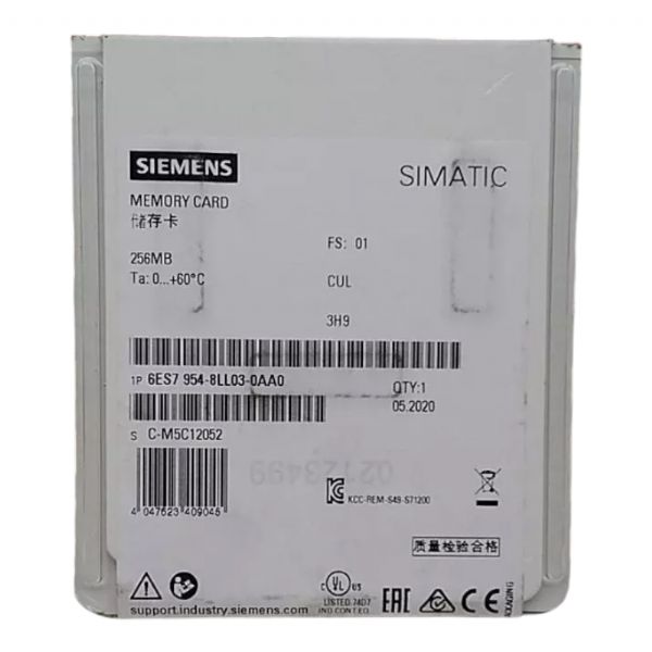 6ES7954-8LL03-0AA0 - 5205