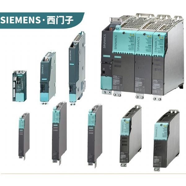 Siemens Powerblock 6SL3352-1AE41-0FA1 - 4748